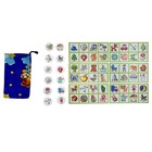 Лото Десятое Королевство «10 в 1» - Фото 2