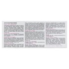 Лото Десятое Королевство «10 в 1» - Фото 3