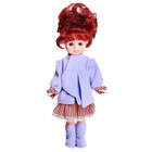 Кукла «Марина 1», 40 см, МИКС - фото 8278556