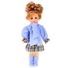 Кукла «Марина 1», 40 см, МИКС - фото 3793751