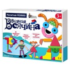 Магнитная мозаика «Всякая всячина», 84 элемента - Фото 1