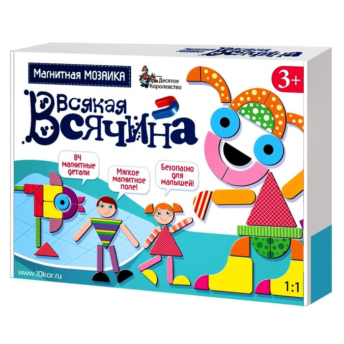 Магнитная мозаика «Всякая всячина», 84 элемента - Фото 1