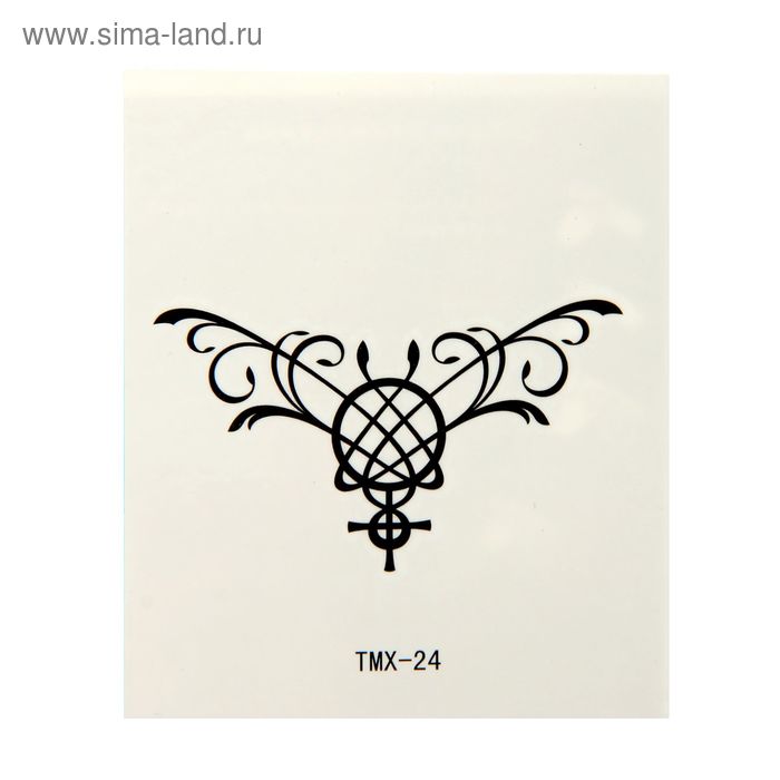 Татуировка на тело "Знак Венеры" 5,3х6,3см - Фото 1