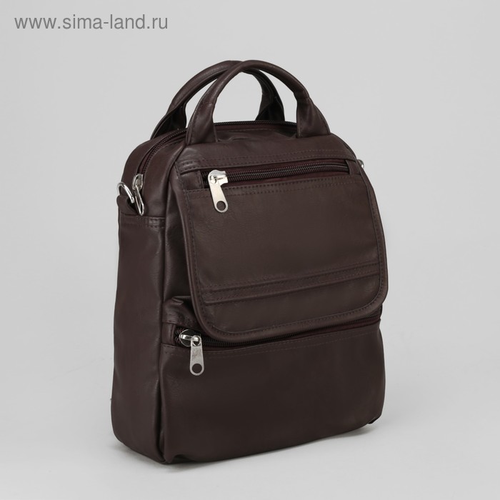 Рюкзак молодёжный на молнии, 1 отдел, 3 наружных кармана, тёмно-коричневый - Фото 1