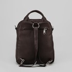 Рюкзак молодёжный на молнии, 1 отдел, 3 наружных кармана, тёмно-коричневый - Фото 3