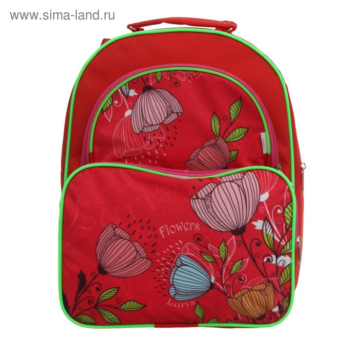 Рюкзак школьный на молнии "Тюльпаны", 2 отдела, 2 наружных кармана, красный - Фото 1