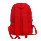 Рюкзак молодёжный на молнии, 1 отдел, 2 наружных кармана, красный - Фото 3