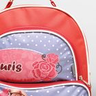 Рюкзак школьный на молнии "Девочка", 2 отдела, 2 наружных кармана, фуксия/серый - Фото 2