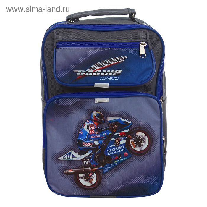 Рюкзак школьный на молнии "Мотоциклист", 2 отдела, 2 наружных кармана, синий/серый - Фото 1