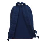 Рюкзак молодёжный на молнии, 1 отдел, 1 наружный карман, синий - Фото 3