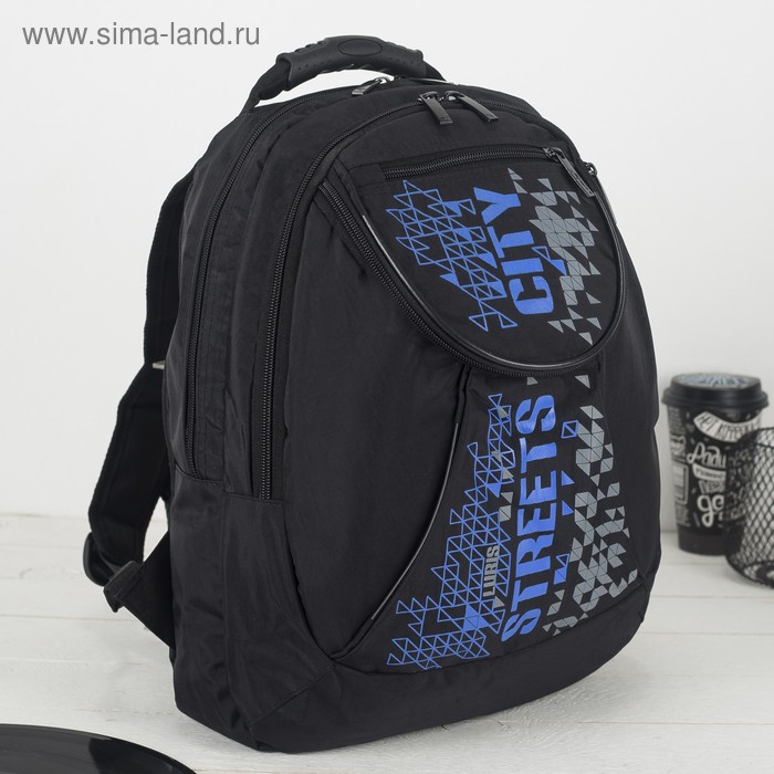 Рюкзак молодёжный, 2 отдела на молниях, наружный карман, цвет чёрный/синий - Фото 1