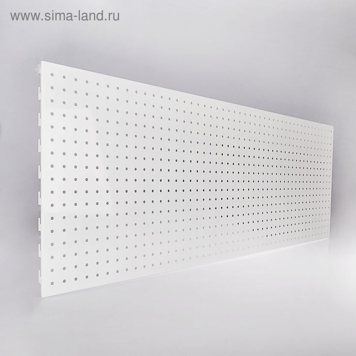 Панель для стеллажа, 45*90 см, перфорированная, шаг 2,5 см, цвет белый - Фото 1