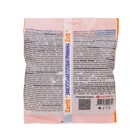 Средство от медведки и проволочника Зарит Рофатокс, гранулы, 170 г - Фото 2