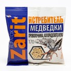 Средство от медведки и проволочника Зарит Рофатокс, гранулы, 170 г - Фото 3