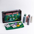 Набор для покера Poker Chips: 2 колоды карт по 54 шт., 300 фишек, сукно, металлический бокс, УЦЕНКА (мятая упаковка) - Фото 1