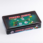 Набор для покера Poker Chips: 2 колоды карт по 54 шт., 300 фишек, сукно, металлический бокс, УЦЕНКА (мятая упаковка) - Фото 2