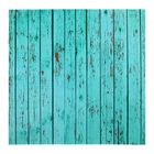 Фотофон «Текстура» картонный, 45 х 45 см, 980 г/м² - Фото 1