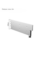 Опора для стеллажа, 50 см, белая - Фото 2