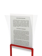 Карман-протектор для рамы, формат А4, пластиковый антибликовый - Фото 6