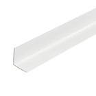 Уголок «Идеал», 15×15 2.7 м, белый - Фото 1