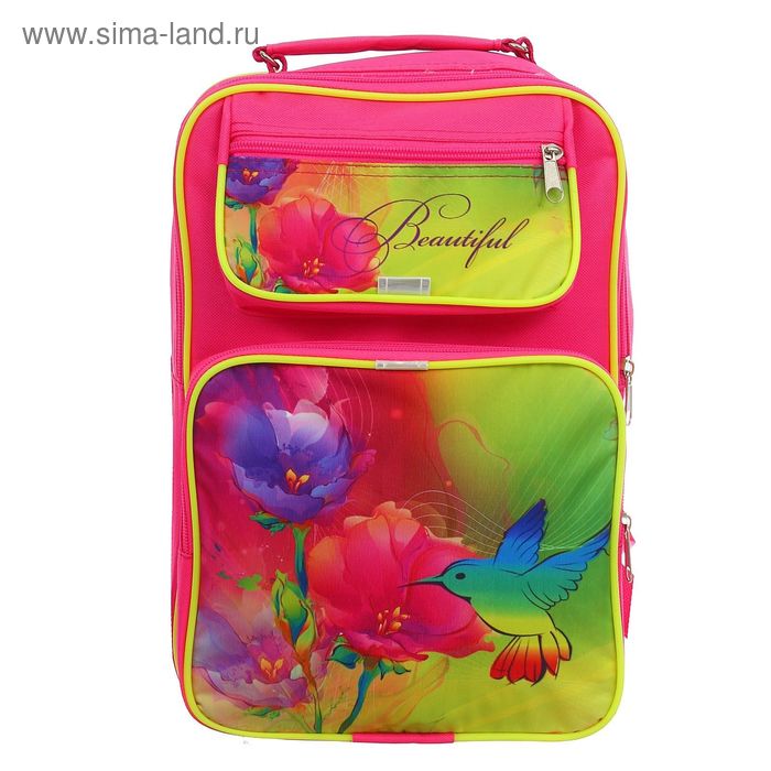 Рюкзак школьный на молнии "Ветка орхидеи", 2 отдела, 2 наружных кармана, розовый/жёлтый - Фото 1