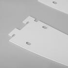 Кронштейн-полкодержатель для стеллажа, 40 см, для полки с перфорацией, белый - Фото 1