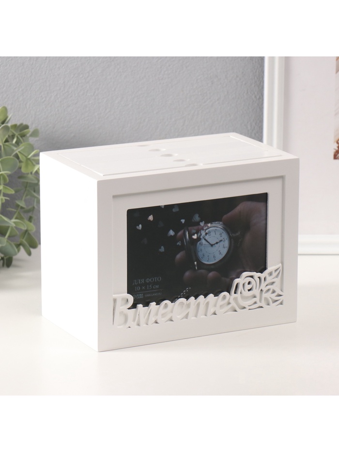 Фотоархив на 96 фото «Семья», белого цвета, 20×15×12 см - Фото 1