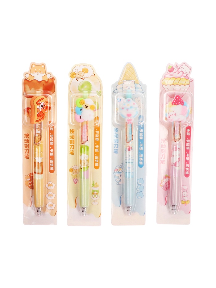 Нож канцелярский в ручке, ассорти МИКС - Фото 1