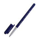 Ручка шариковая 0,7мм стержень синий корпус синий с прозрачным держателем DELI - Фото 1