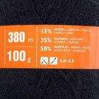 Пряжа Lada (Лада) 15% шерсть, 35% альпака, 50% акрил 380м/100гр (59 т.синий) - Фото 3