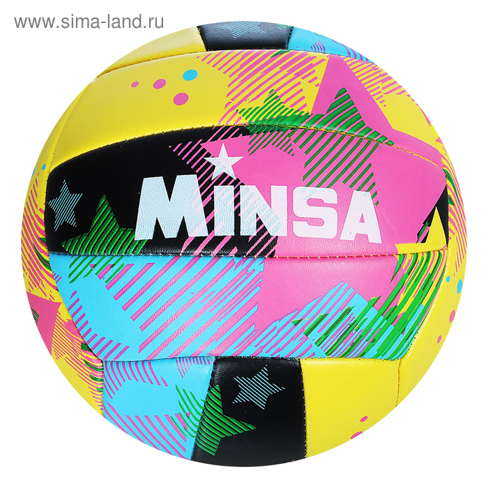 Мяч волейбольный Minsa V15, 18 панелей, PVC, 2 подслоя, машинная сшивка, размер 5 - Фото 1
