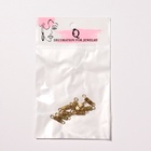 Замок винтовой 7×3 мм, 10 шт. цвет золото - Фото 3