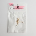 Швензы «Гвоздики» для изготовления пусет, 1.2 см (набор 5 пар), цвет золото - Фото 3