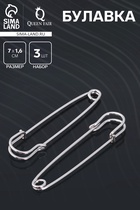 Булавка 7×1.6 см (набор 3 шт.), СМ-208-5, цвет серебро - Фото 1