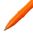 Ручка шариковая СТАММ "VeGa Orange", узел 0.7 мм, стержень 152 мм, чернила синие на масляной основе - фото 24226166