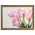 Картина "Тюльпаны" 57х77 см - фото 8467125