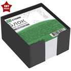 Блок бумаги для записей Стамм "Офис", 8 x 8 x 4 см, в пластиковом боксе, 60 г/м², МИКС - фото 110118377