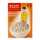 Хлопья Ясно солнышко  4 злака: пшеничные, овсяные, ржаные, ячменые, 375 г - Фото 2