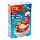 Хлопья Ясно солнышко овсяные с клюквой и яблоком, 300 г - Фото 1