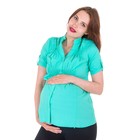 Блуза для беременных, цвет ментол, размер 44, рост 170 - Фото 1