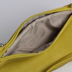 Сумка женская, 2 отдела на молнии, регулируемый ремень, цвет жёлтый - Фото 5