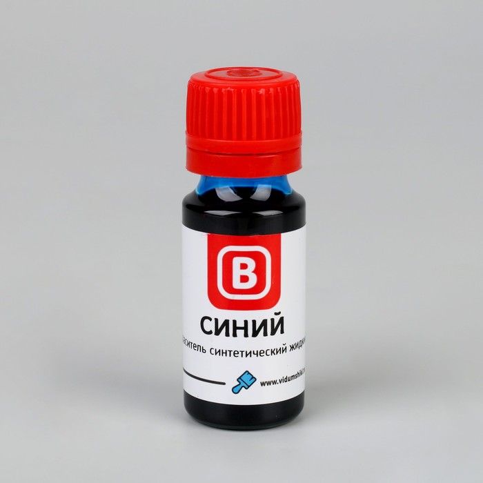 Краситель синтетический, жидкий, синий, 15 г - Фото 1