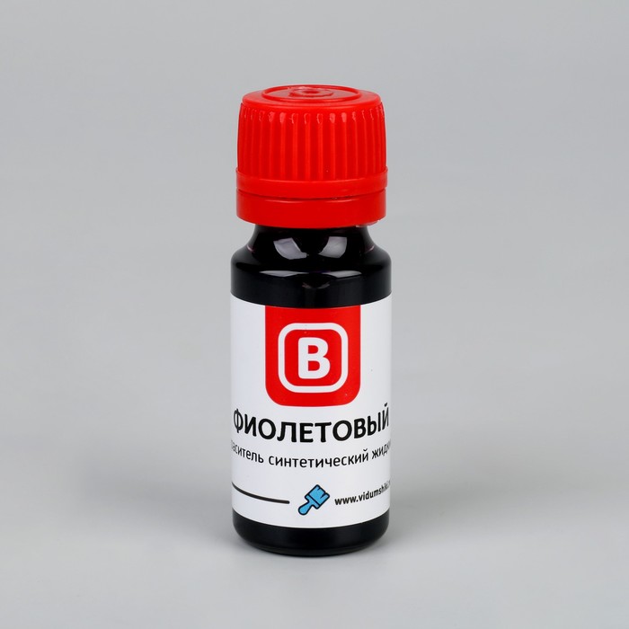 Краситель синтетический, жидкий, 15 г, фиолетовый - Фото 1