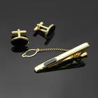 Набор мужской «Запонки + Зажим (6 см) для галстука» овал с эмалью, цвет чёрный в золоте - фото 8278787