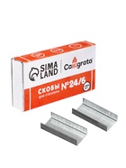 Скобы металлические №24/6, Calligrata, для степлера, 1000 шт. - Фото 4