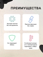 Клипса крепежная, универсальная, КП-0127 - Фото 3