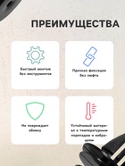 Клипса крепежная, КП-0011 - Фото 3