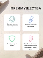 Клипса крепежная, КП-0013 - Фото 3