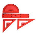 Набор геометрический Calligrata, силиконовый, гибкий, 4 предмета (линейка 15 см, 2 угольника, транспортир), МИКС - Фото 1