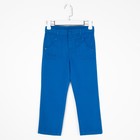 Брюки джинсовые для девочки, рост 122 см, цвет голубой - Фото 4